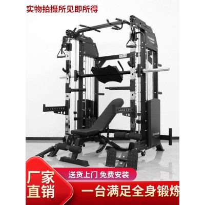 史密斯机综合训练器商用龙门架深蹲架健身家用卧推多功能史密斯架图3
