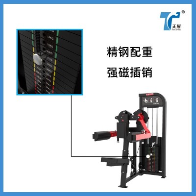 健身房专用全套健身器材坐式高拉力训练器商用力量训练器材图2