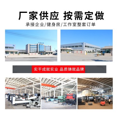 天展健身器材自由深蹲卧推架商用综合训练器龙门架多功能史密斯机图4