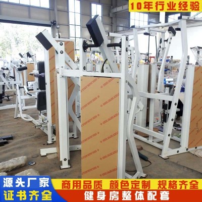 上斜推胸训练器 胸大肌训练机健身房专业悍马器械商用综合训练器图3