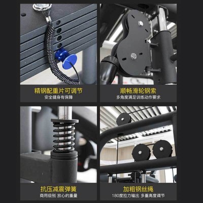 史密斯机综合训练器商用龙门架深蹲架健身家用卧推多功能史密斯机图3