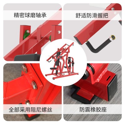 悍马健身器材商用全套大型肩背胸臀腿力量器械健身器材健身房专用图3