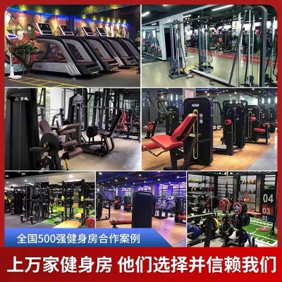 商用倒蹬机顺蹬二合一双功能45度倒蹬深蹲一体机健身房腿部训练器图5