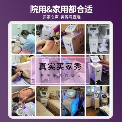 hpt智能养生仪器美容院做身体按摩刮痧排酸疏通经络多功能理疗仪图4