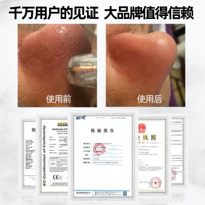 氢氧小气泡美容仪器黑头清洁注氧补水仪美容院皮肤综合管理仪器图4
