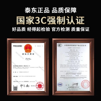 冷热喷雾补水仪美容仪器美容院蒸脸器补水仪泰东冷热补水美容仪图2