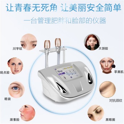 厂家直销线雕面部提升祛皱抗衰紧致肌肤聚焦提拉抗衰美容仪器特价图3