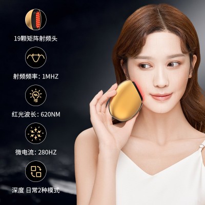黄金胶原炮家用面部提拉紧致淡纹S1盖章能量射频美容仪自 动加热图2