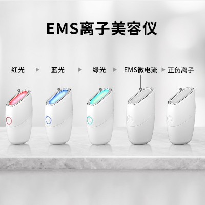 新款美容仪器颈纹仪小熨斗导入仪脸部七夕礼物紧致光子嫩肤 美容仪图3