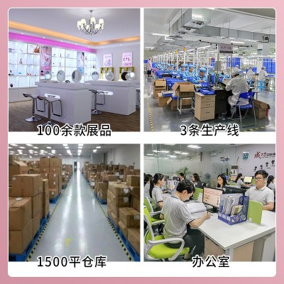 新款美容仪器颈纹仪小熨斗导入仪脸部七夕礼物紧致光子嫩肤 美容仪图4
