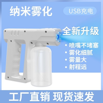 跨境新款消毒枪 防疫酒精喷雾器 无线蓝光喷雾枪消毒厂家直销图4