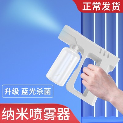 跨境新款消毒枪 防疫酒精喷雾器 无线蓝光喷雾枪消毒厂家直销图3