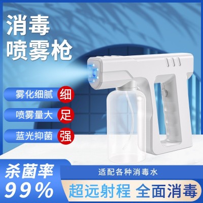 跨境新款消毒枪 防疫酒精喷雾器 无线蓝光喷雾枪消毒厂家直销图2