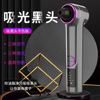 新款电动吸黑头仪 家用毛孔清洁器 美容仪 去粉刺洁面仪厂家直销图4
