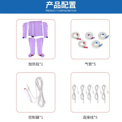 气压汗蒸毯远红外线加热全身袋发排湿排寒排酸毯家用美容院汗蒸毯图4