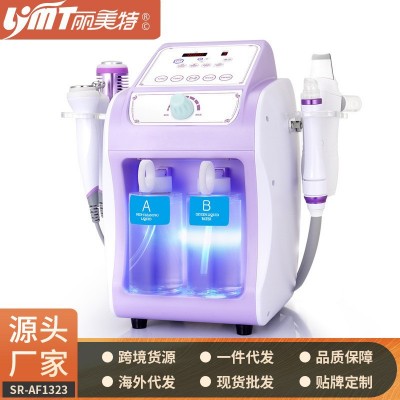 六合一氢氧小气泡毛孔清洁注氧冷锤超声波导入美容院美容仪器厂家