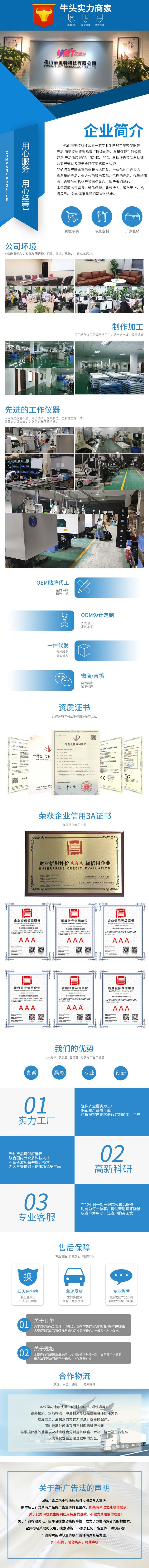 白色_08.jpg