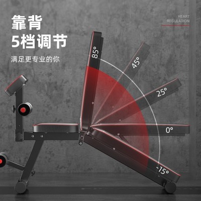生产销售哑铃凳家用健身训练凳可折叠免安装多功能室内健身器材图3