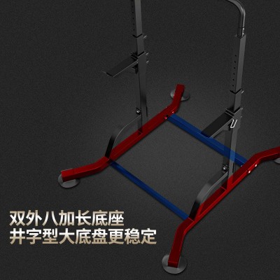 工厂直供引体向上深蹲架室内稳定可调节家用健身器材引体向上图4