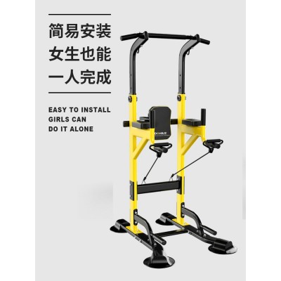 工厂供应引体向上器室内单双杠多功能家用健身器材图2