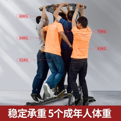 跨境室内单杠引体向上器多功能单双杠家用健身器材源头厂家印制图3