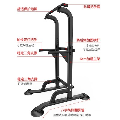 跨境室内单杠引体向上器多功能单双杠家用健身器材源头厂家印制图4