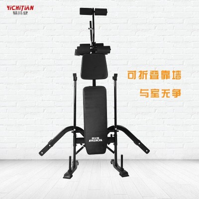 生产销售举重床卧推架多功能综合训练器批发家用健身器材图4