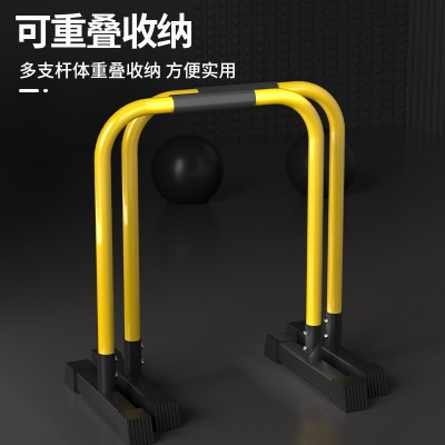 家用分体式双杠架子室内健身器材臂屈伸俄挺引体向上运动支撑单杠图2