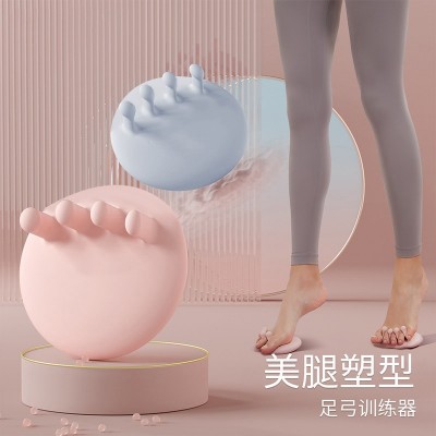 新款足弓训练器脚趾足底功能锻炼肌肉辅助器TPR足弓训练器足弓垫图1