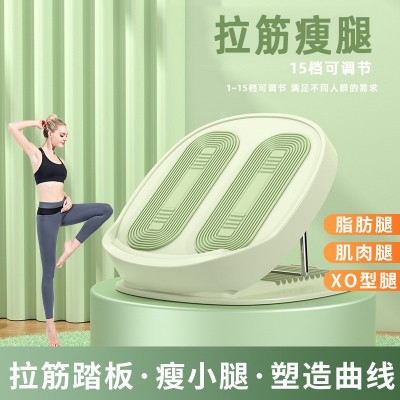 致佳折叠拉筋斜踏板档位调节拉伸健身器材小腿肌肉按摩磁石拉筋板图1