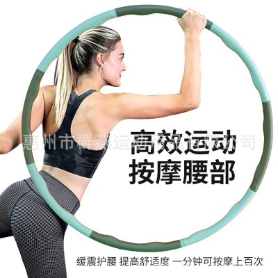 呼啦圈健身 双色海绵按摩加重可拆卸泡棉呼啦圈 收腹美腰健身器材图4