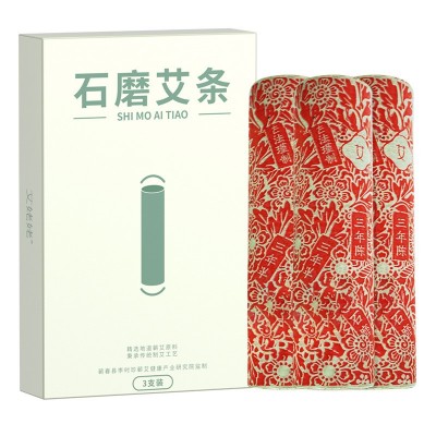 艾姥姥石磨绒艾条三年陈蕲春艾灸柱艾绒棒家用消毒熏房间香薰艾条图5