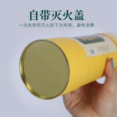 7cm雷火灸艾条蕲春纯艾加粗特大号大艾条柱家用艾灸棒官方旗舰店图2