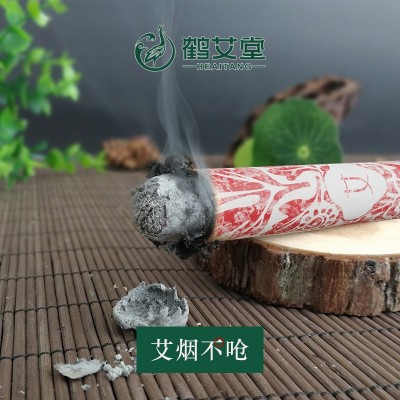 石磨纯艾条湖北蕲春三年正品艾草艾绒艾柱家用无烟熏随身灸艾灸条图4