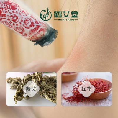 石磨纯艾条湖北蕲春三年正品艾草艾绒艾柱家用无烟熏随身灸艾灸条图5
