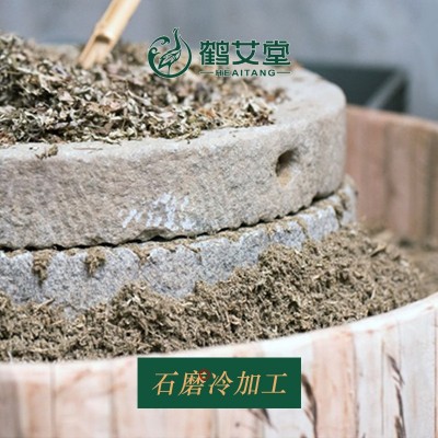 石磨纯艾条湖北蕲春三年正品艾草艾绒艾柱家用无烟熏随身灸艾灸条图2