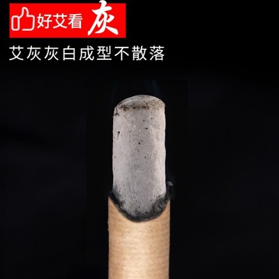 蕲春三年陈艾条家用香薰艾绒美容院艾灸馆用艾柱艾条纯正蕲艾正品图4