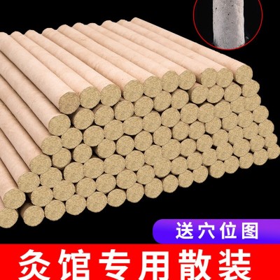 蕲春三年陈艾条家用香薰艾绒美容院艾灸馆用艾柱艾条纯正蕲艾正品图3