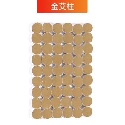 艾柱批发艾灸柱艾柱粒十年陈54柱艾柱生产批发南阳艾绒柱图5