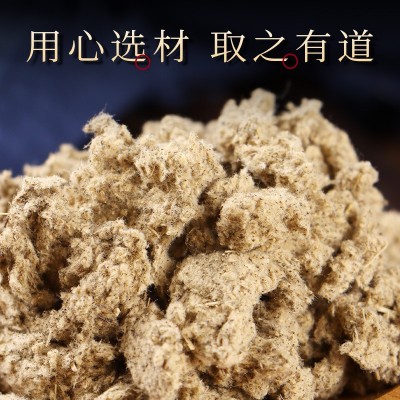 艾条批发艾柱粒陈年艾灸条纯正手工艾草条南阳十年陈非无烟艾条图2
