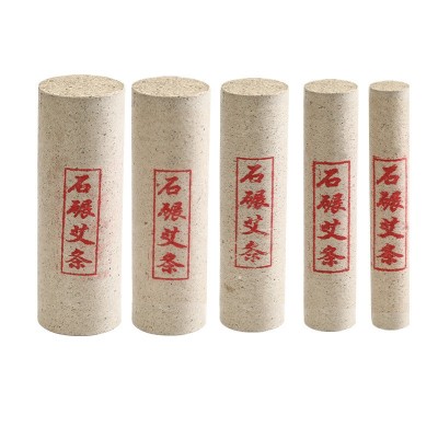 艾制品厂家石磨石碾艾条三年陈艾条批发加粗手工艾灸条艾柱粒散装图4