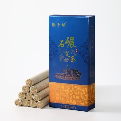 三年艾条石碾艾条灸馆南阳纯艾草家用艾灸艾灸条艾绒条天然艾条批图4