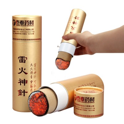 艾芯粗艾条加药艾灸条三年陈艾绒加工艾柱单支装图2