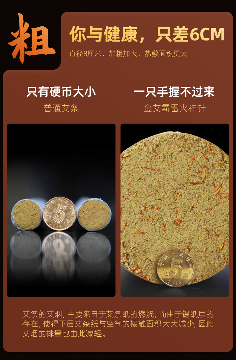详情_03.jpg