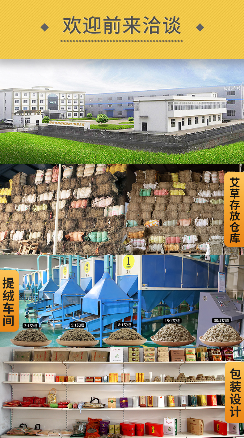 详情_20.jpg