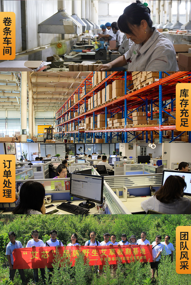 详情_06.jpg