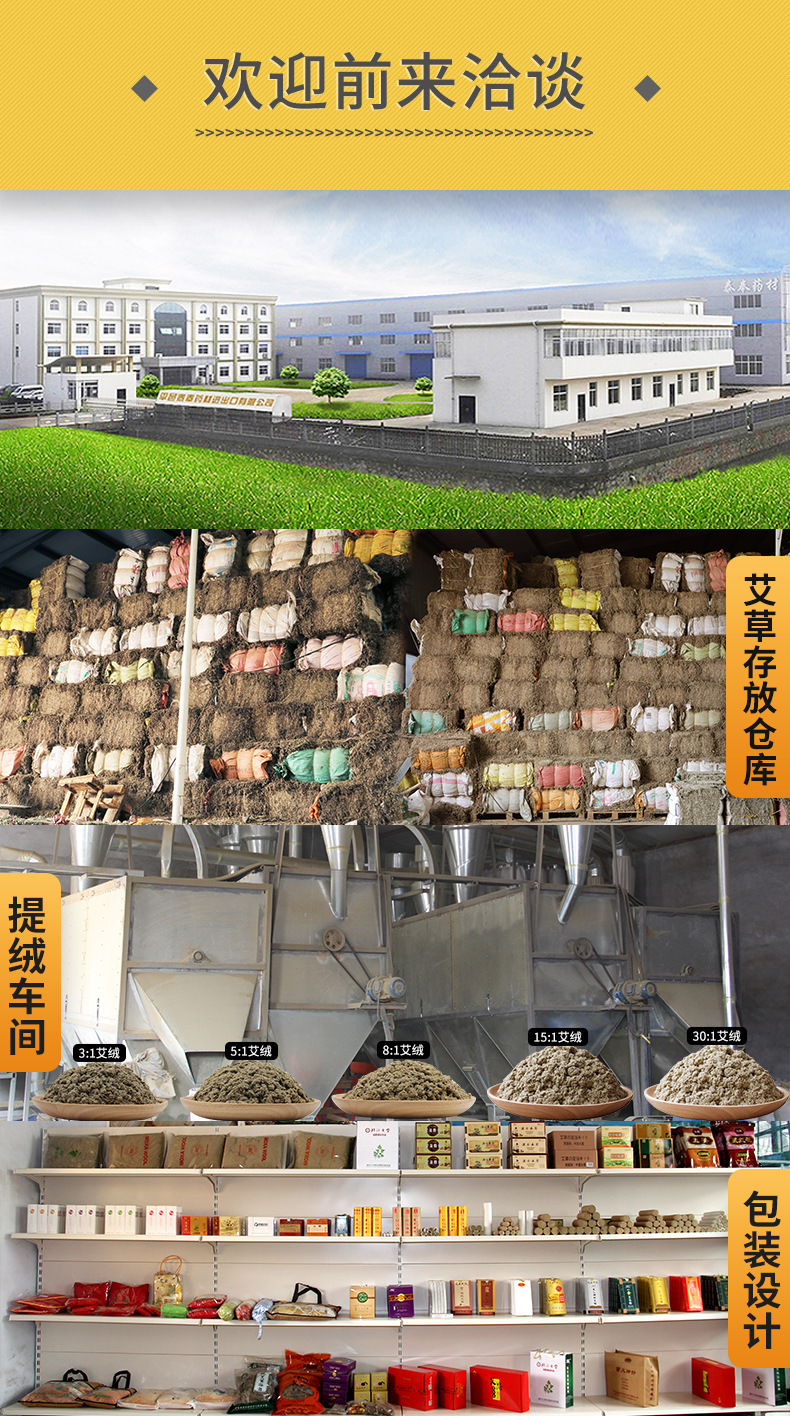 详情_20.jpg