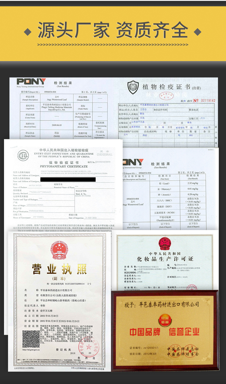 详情_17.jpg