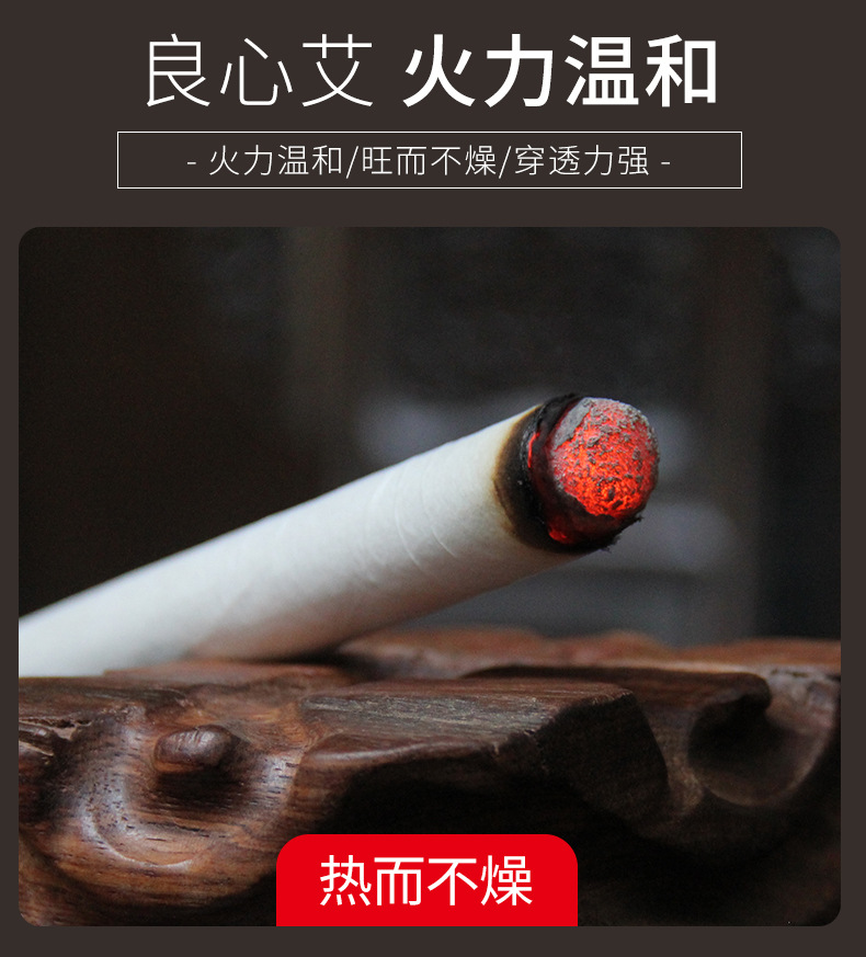 详情_10.jpg