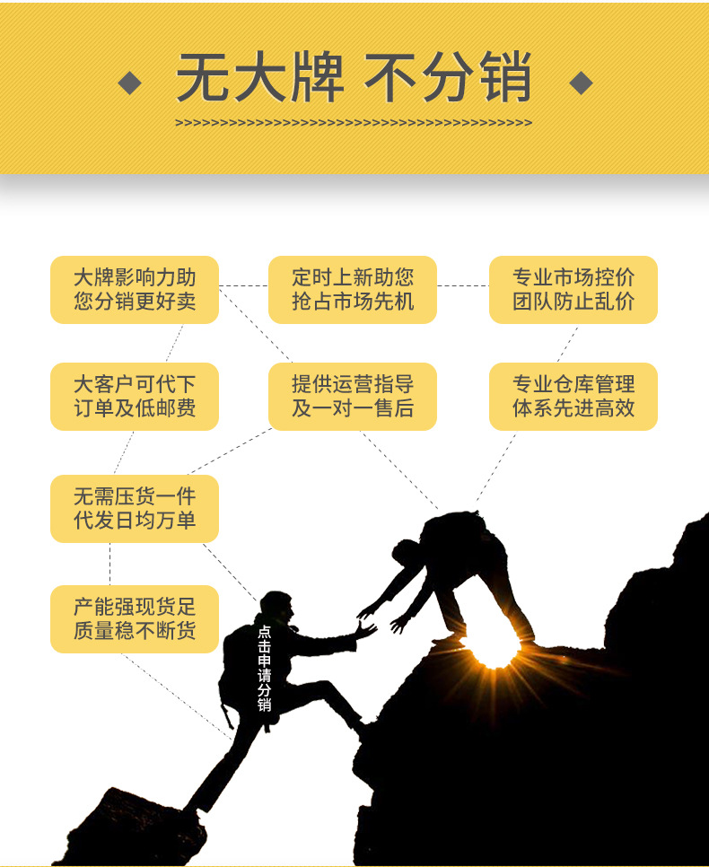 详情_08.jpg